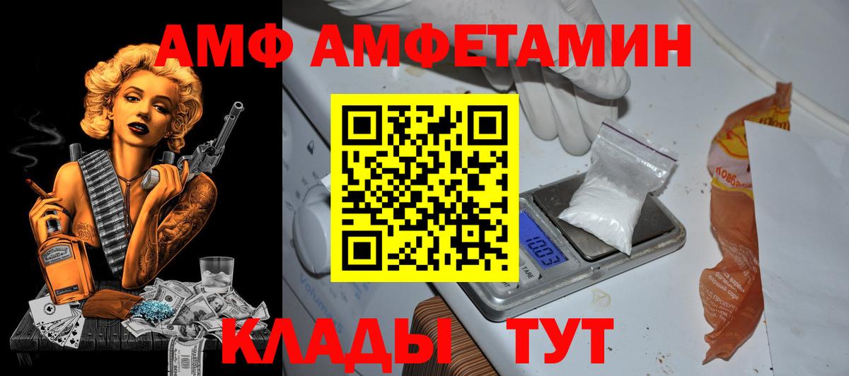  КОКАИН Великий Устюг