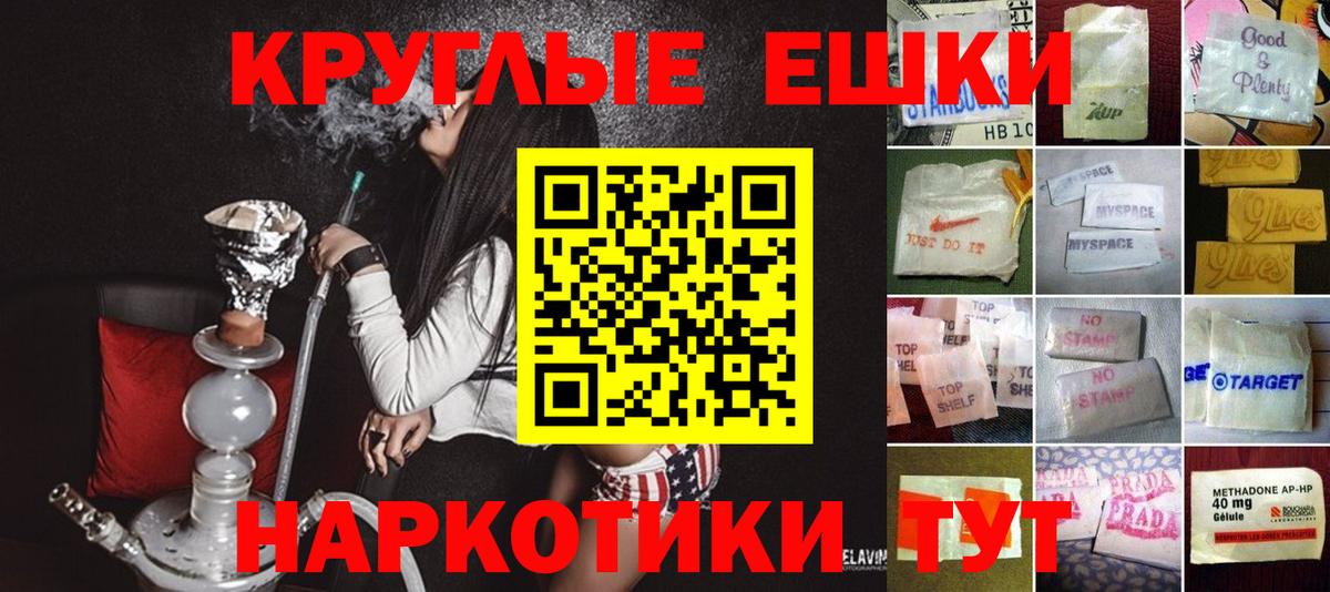 Экстази mix  ЭКСТАЗИ 300 mg  Великий Устюг  где купить наркотик  Вход с VPN  Ecstasy 