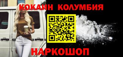 мескалин Баксан