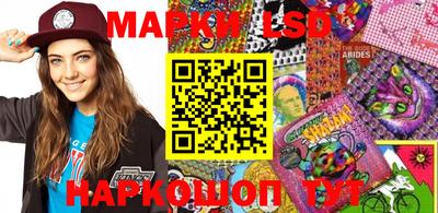 мескалин Баксан