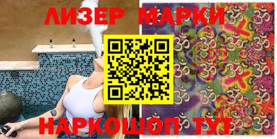 мескалин Баксан