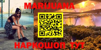 2c-b Ачхой-Мартан