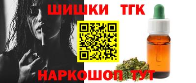 2c-b Ачхой-Мартан