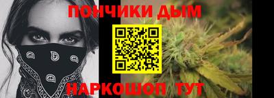 2c-b Ачхой-Мартан