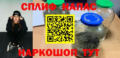 мескалин Баксан