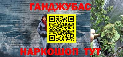 мескалин Баксан