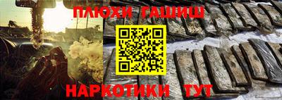 мескалин Баксан