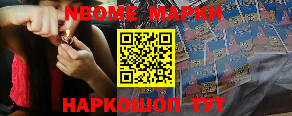 LSD-25 экстази кислота  LSD-25 экстази  Великий Устюг  Вход с VPN 